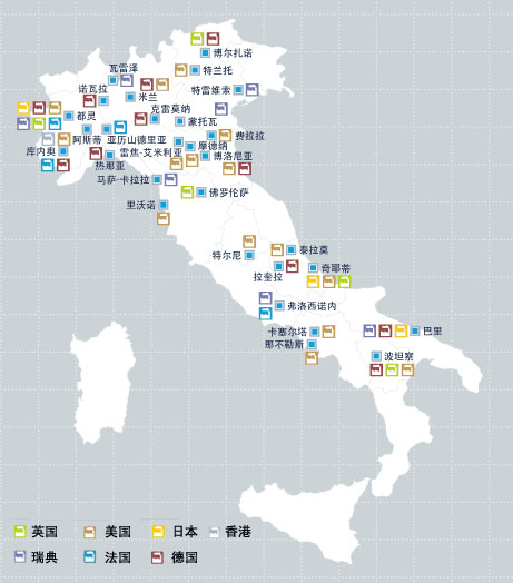 外资汽车企业在意大利投资地区分布图