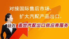 ���ڹ�Ӧ��