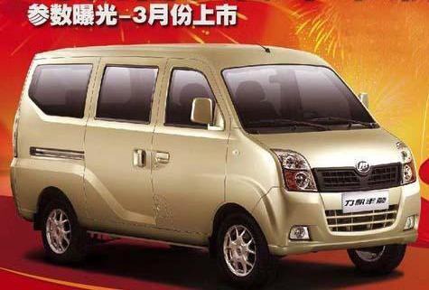 力帆首款微客参数曝光 今年3月上市