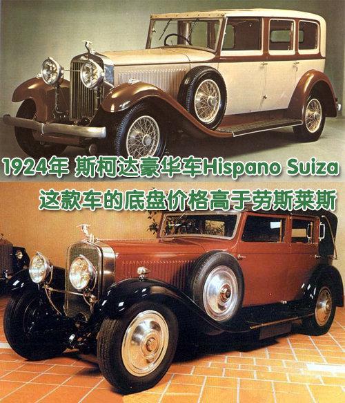 201008051011447article.jpg