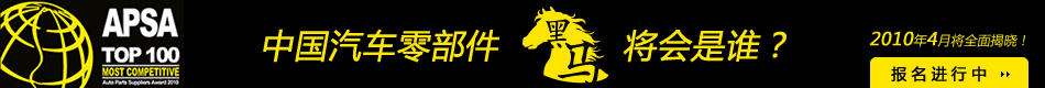 ��ǿ��ѡ2