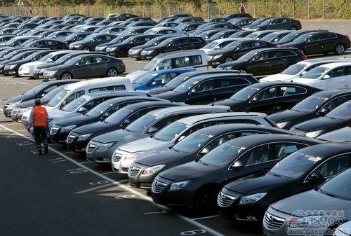 雷诺标致菲亚特10月欧洲市场汽车销量均下降 