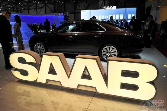 萨博延迟供应商大会 向通用发出新提议