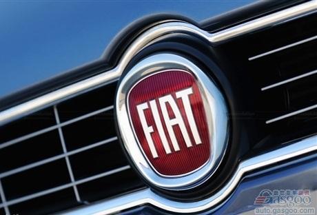 菲亚特拟明年取消意大利工厂劳动合同