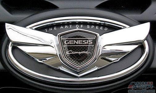 现代再考虑整合旗下豪华车型 创建Genesis子品牌