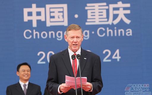 福特重庆二厂正式投产新福克斯 在华产能增长三成