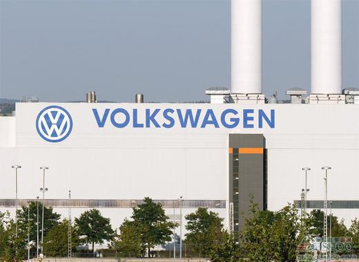 大众初步揭晓去年业绩 利润增6成至113亿欧元