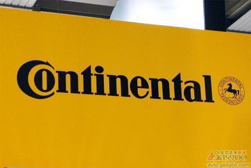 大陆2011年销售额高达406亿美元