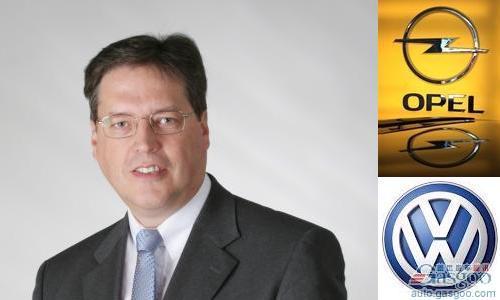 通用汽车任命前大众中国高管为欧宝营销总监