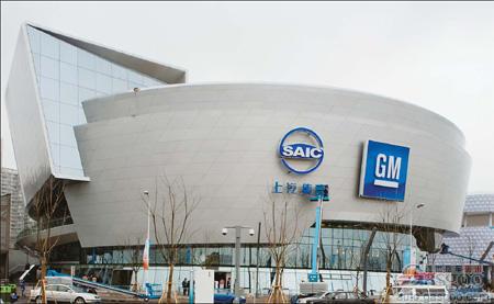 通用汽车3月在华销量同比增长10.7%至25.8万辆