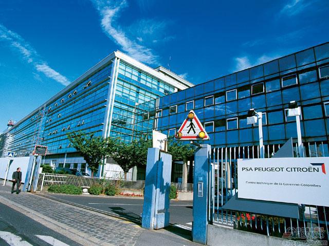 标致雪铁龙以3.27亿美元价格出售巴黎总部大楼