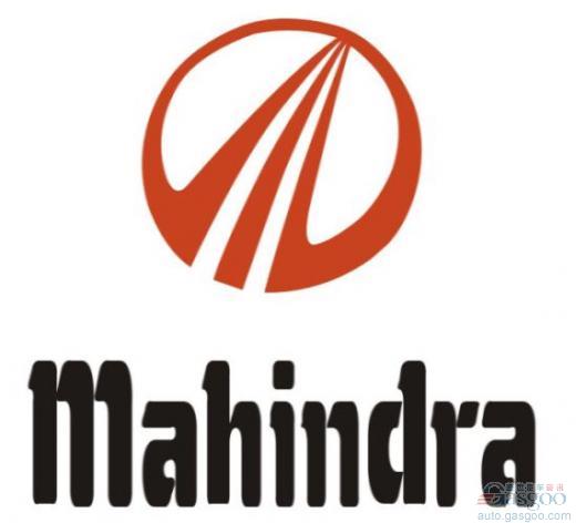 马恒达或取消在印度马哈拉施特拉邦建新厂计划