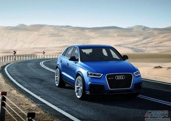 奥迪基于Q3打造RS Q3概念车 北京车展首发