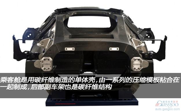 捷豹公司尚不准备公布具体的动力参数,但透露,汽油发动机最大功率至少在500马力之上。该车为后轮驱动,配备7速手动变速箱,将比原本的双离合变速器轻220磅。前方的电动机能够提供30比70的前后轴动力分配,并且一旦工作它的转速是固定的,相当于主变速器的6档转速。 驾驶者可以选择4种不同的驾驶模式,普通模式下,是发动机与电动机的结合驱动。纯电动模式下仅用发电机进行驱动,最大里程为40英里。运动模式下,主要以发动机作为驱动辅以电动机。而赛道模式,驱动方式与动力模式相同,不过会加入底盘和空气动力学方面的调节。