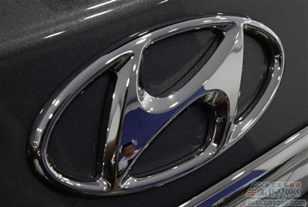 现代汽车史上代价最高罢工告终 已致15亿美元损失