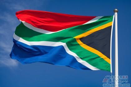 南非9月份新车销量同比增长1.4%