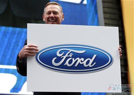 穆拉利至少担任福特CEO至2014年