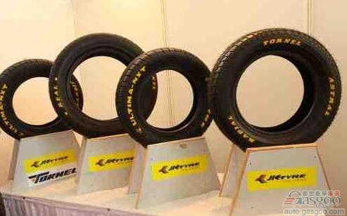 JK轮胎拟投资4000万美元扩充印度工厂轮胎产能