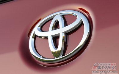 丰田预计2013年在美份额将回升至15%以上