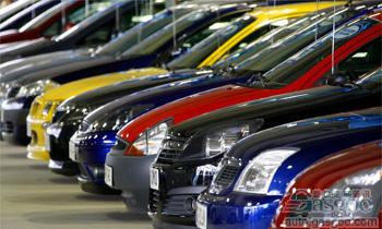 2012年德国汽车销量308万辆 同比下滑2.9%