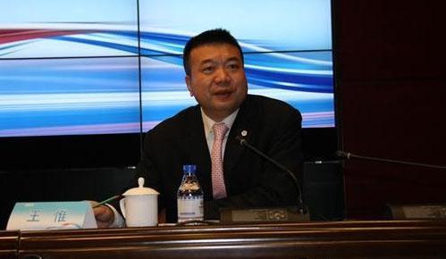 华泰总经理再度易人 王惟调任国际事业部