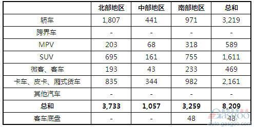 201311221021471article.jpg