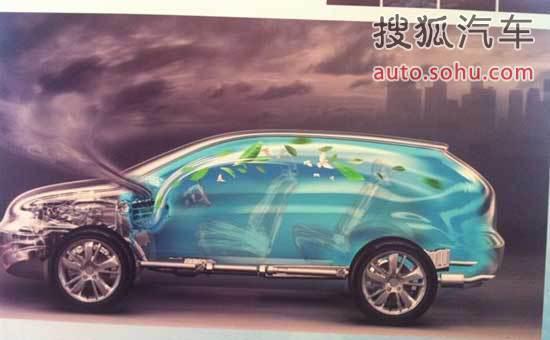 唐效果图 北京车展前瞻:14款自主首发新车