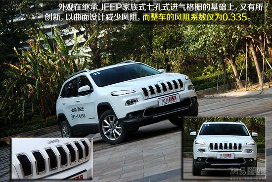 试驾Jeep自由光2.4精英版