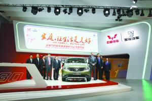 上汽通用五菱全面布局国内市场