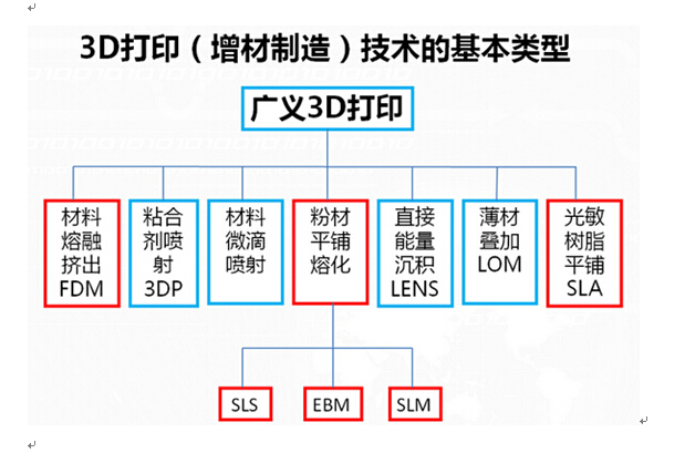 201503120846361article.jpg