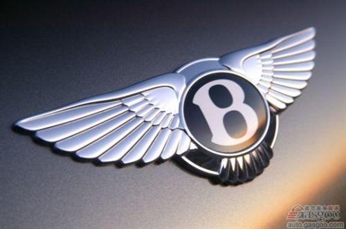 宾利在俄罗斯设立销售公司以促进销量增长