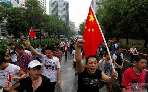 三菱汽车担忧反日游行 广汽三菱工厂停产