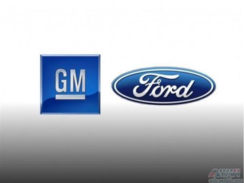 通用与福特将联合开发九速和十速自动变速箱