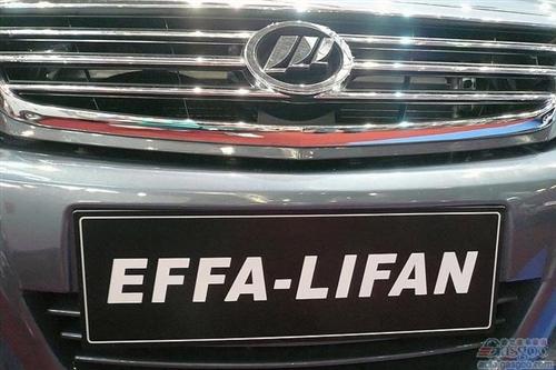 力帆掌控其巴西业务运营 2013年将再推新车