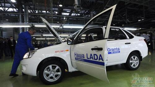 伏尔加汽车在俄罗斯召回4.5万辆气囊故障拉达
