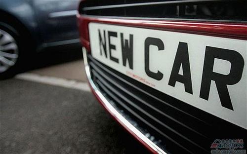 英国1月份乘用车销量同比增长11.5%