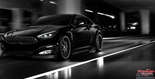 起亚酝酿后驱轿跑车型 匹敌丰田GT86