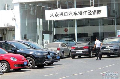 大众汽车3月在华销量增速放缓 Q1同比攀升21%