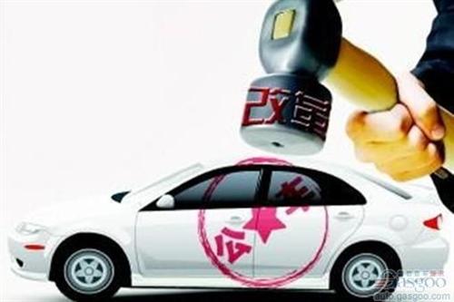 2013年中国汽车行业十大新闻