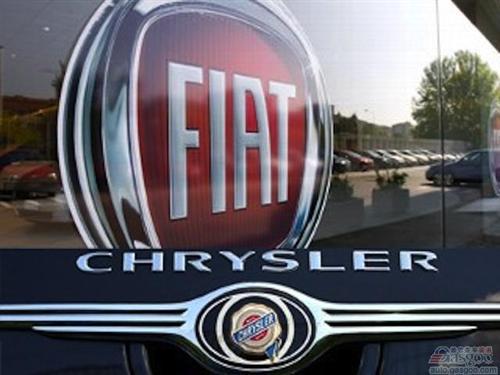 克莱斯勒汽车公司(fiat chrysler automobile)计划发行总值30亿高清图片
