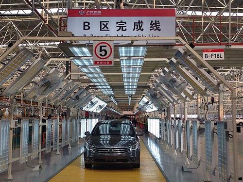 广汽吉奥GA首款轿车正式下线 2014年初上市