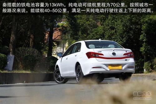 2014032108175414article.jpg