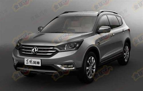 东风风神SUV 东风风神SUV