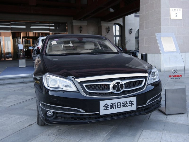 独家：北京国际汽车展览会新能源车型前瞻