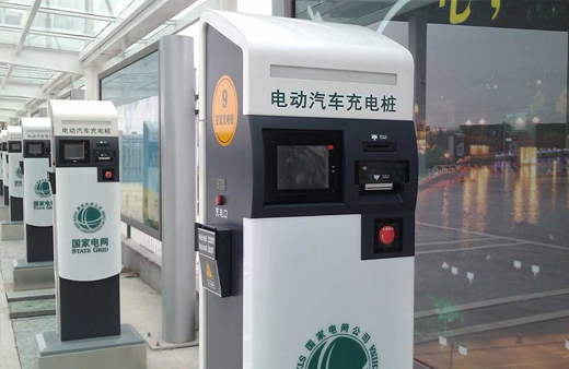 广州拟制定充电桩标准 核心区每公里有充电桩