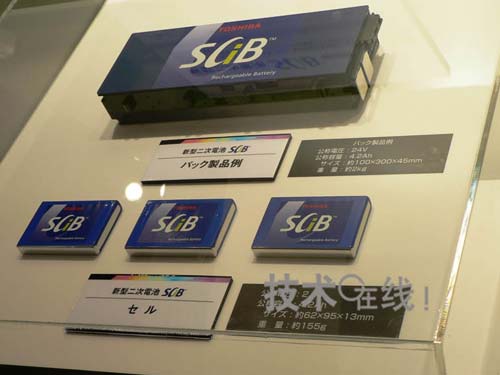 车载用充电电池方面,以使用负极材料采用钛酸锂(lto)、安全性高清图片