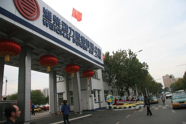 潍柴乘用车落户重庆 规划6个系列车型