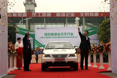工信部新车目录：四款新能源车拿到准生证