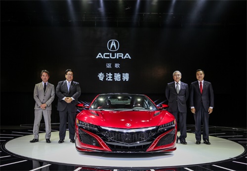 全新Acura NSX首发 中国专属SUV明年中期投产