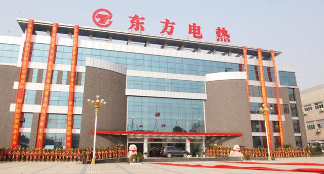 东方电热电动汽车PTC电加热器产业化列入2